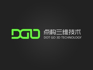 DGO-点构三维技术